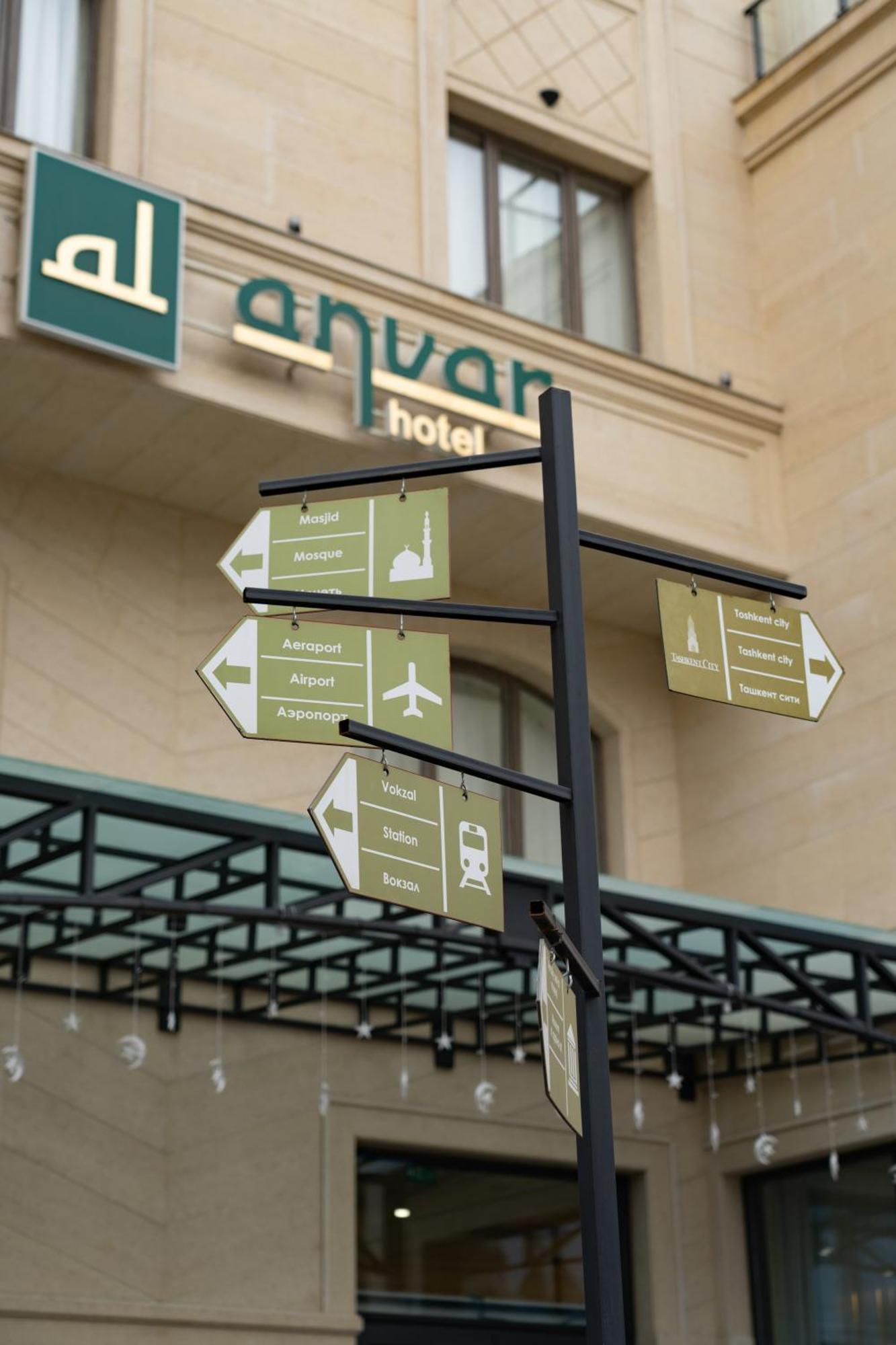 Al Anvar Halal Hotel By Hotelpro Group ทาชเคนต์ ภายนอก รูปภาพ